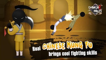 Image 1 for Chinese Kungfu