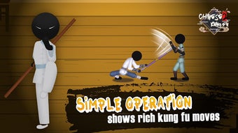 Image 2 for Chinese Kungfu