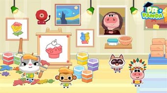Imagen 0 para Dr. Panda School for Wind…