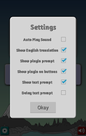 Image 1 for Chinese in Flow