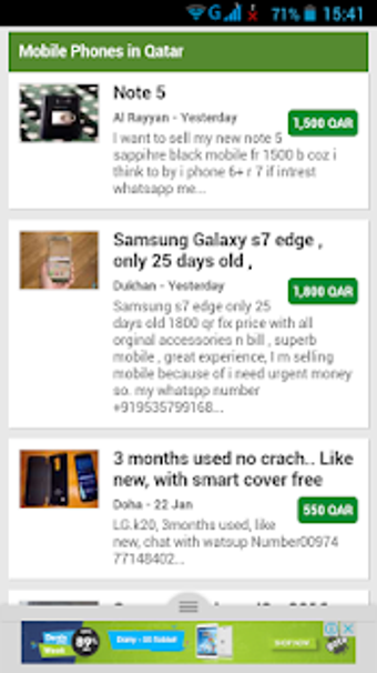 Image 2 for Used Mobiles in Qatar - D…