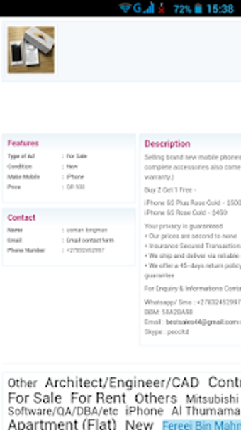 Image 1 for Used Mobiles in Qatar - D…