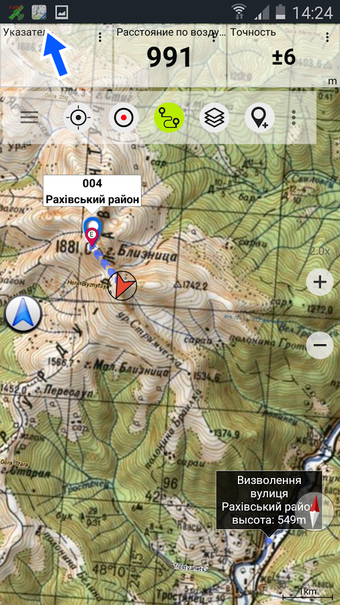 Soviet Military Maps Pro Captures 1