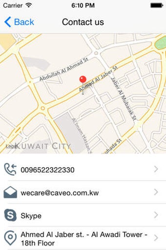 Image 0 for Caveo