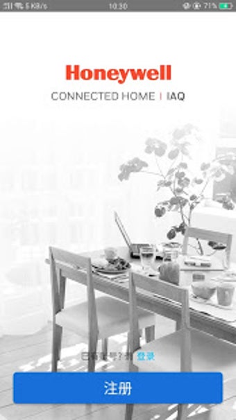 Imagen 2 para Honeywell IAQ