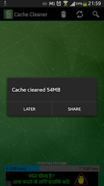 Imagen 1 para Cache Cleaner