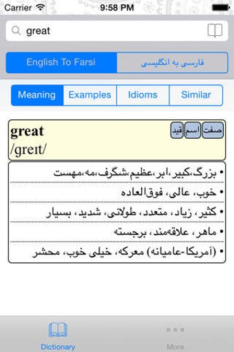Image 0 for iFarsi: Persian (Farsi) D…