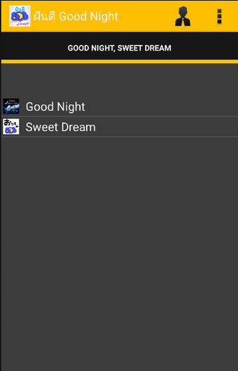 Imagen 1 para Good Night SMS Messenger