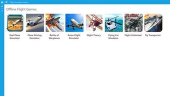 Imagen 3 para Flight Simulator Games fo…