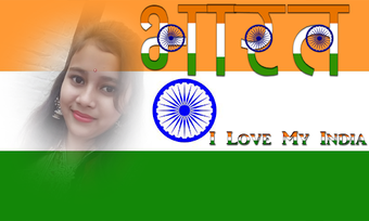 Image 0 for Indian Flag Alphabet Lett…