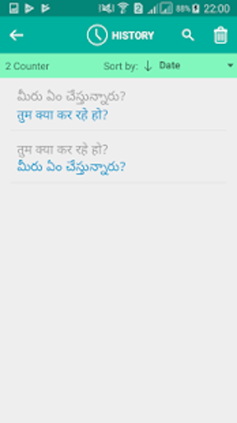 Image 2 for Telugu Hindi Translator