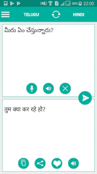 Image 3 for Telugu Hindi Translator
