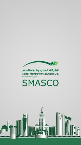 Imagen 1 para Smasco