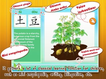 Imagen 3 para Baby Plants Vegetables