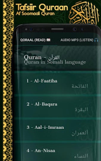 Imagen 0 para Tafsiir Quraan MP3 Af Soo…