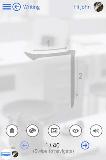 Image 0 for Learn Korean via Videos b…