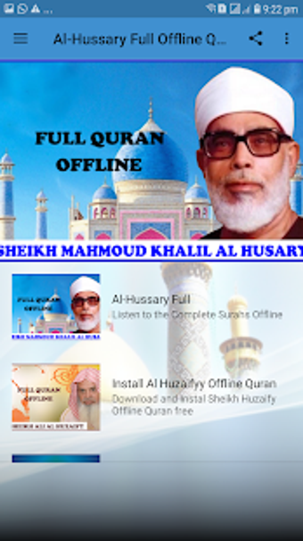 Imagen 0 para Al-Hussary Full Offline Q…