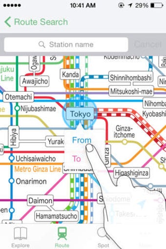 Image 0 for NAVITIME for Japan Travel…