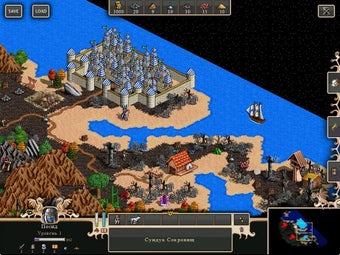 Image 0 for Palm Heroes 2 Deluxe
