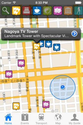 Image 0 for Nagoya Travel Guide Offli…