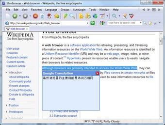 Image 0 for SlimBrowser Portable