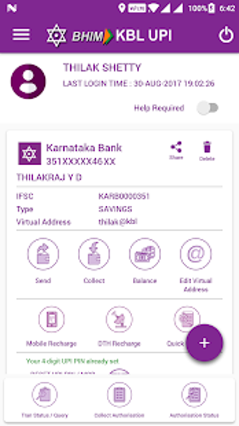 Image 0 for BHIM KBL UPI
