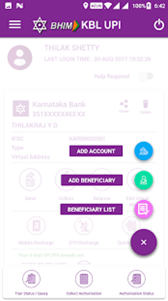 Image 1 for BHIM KBL UPI