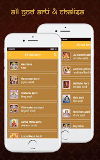 Image 1 for All God Aarti Sangrah Hin…