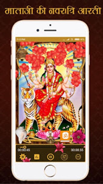Image 3 for All God Aarti Sangrah Hin…
