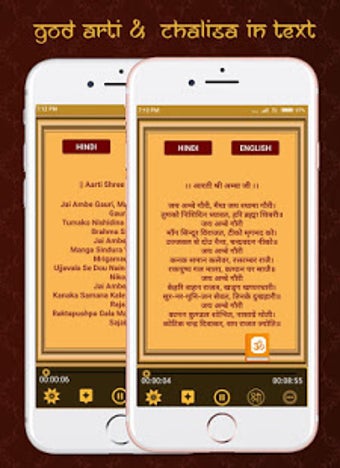 Image 2 for All God Aarti Sangrah Hin…