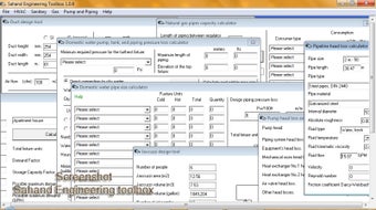 Image 0 for Sahand Engineering Toolbo…