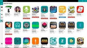 Image 2 for 9Zen Store for Windows 10