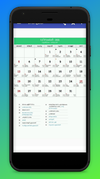 Imagen 2 para Malayalam Calendar 2021 -…