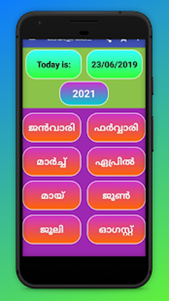 Imagen 3 para Malayalam Calendar 2021 -…