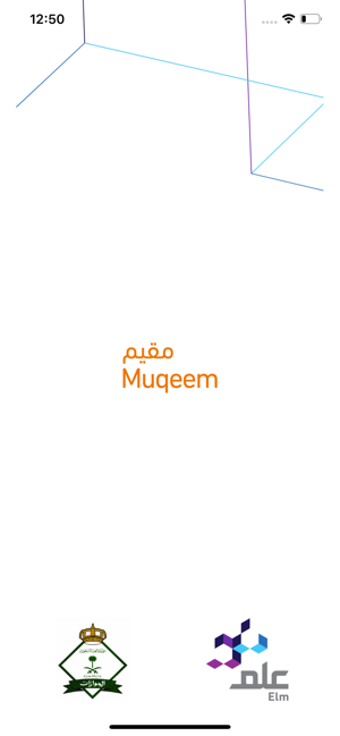 Image 0 for Muqeem