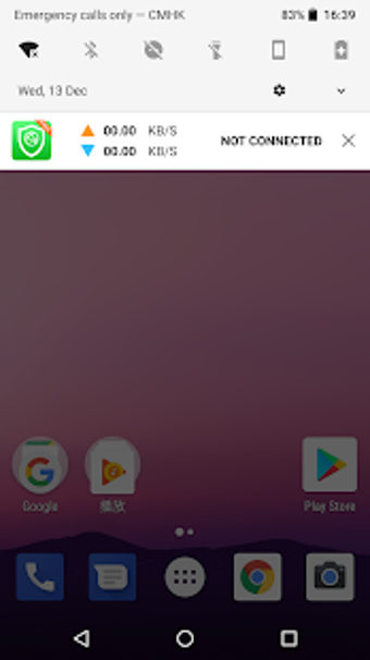 Imagen 2 para PatronVPN - unlimited sec…