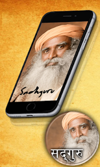 Image 1 for Sadhguru Hindi