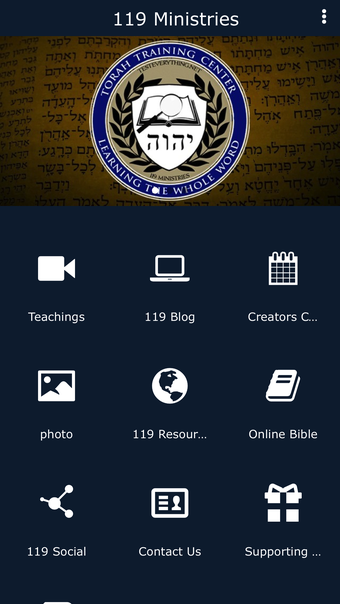 Image 0 for 119 Ministries App