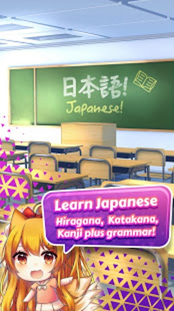 Image 2 for Learn Japanese for Free w…