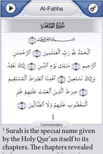 Image 0 for Quran Explorer