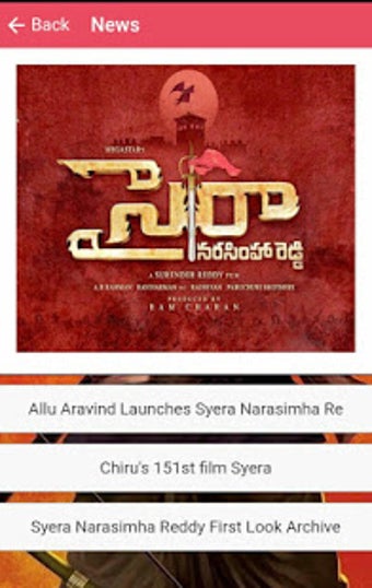 Image 2 for Chiranjeevi Syeraa Narasi…