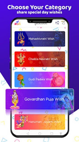 Image 0 for Wish App