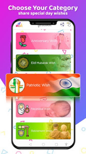 Image 3 for Wish App
