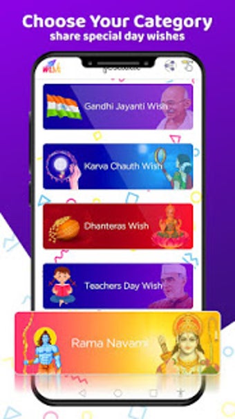 Image 2 for Wish App