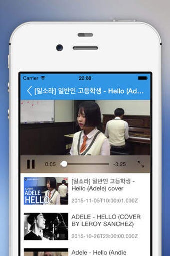 Image 0 for FreeTube Video