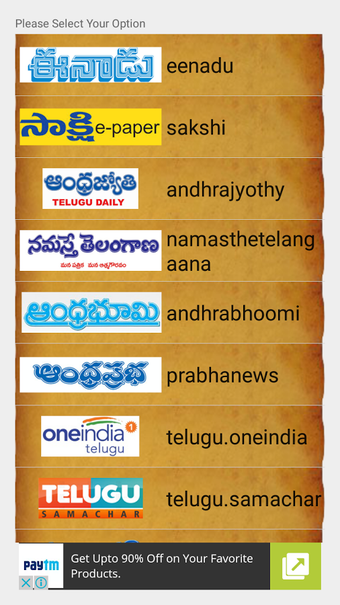 Image 2 for Telugu News- All Telugu n…