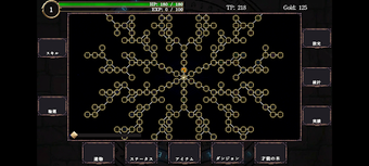 Image 0 for Rust Axion