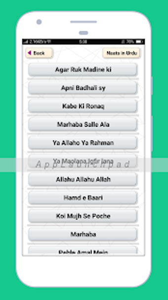 Image 0 for Audio Naats mp3