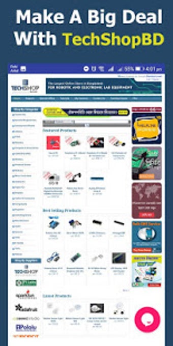Image 0 for TechShopbd - Update