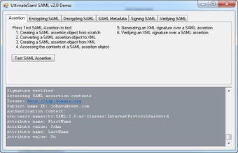 Image 0 for Ultimate SSO SAML for .NE…